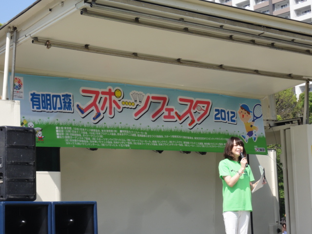 http://www.ariake.kaetsu.ac.jp/club/tennis/DSC03723.JPG
