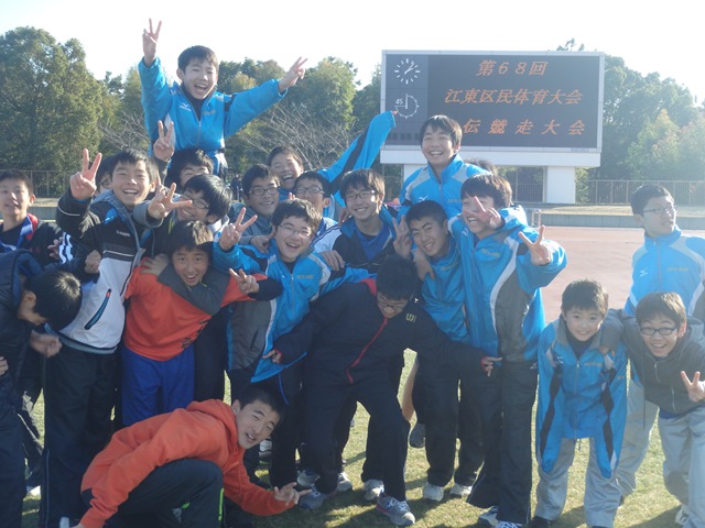 http://www.ariake.kaetsu.ac.jp/club/tennis/P1110077.JPG