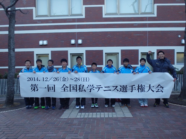 http://www.ariake.kaetsu.ac.jp/club/tennis/PC260054.JPG