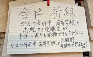 画像用（メニュー内に画像を表示させるためのものです）