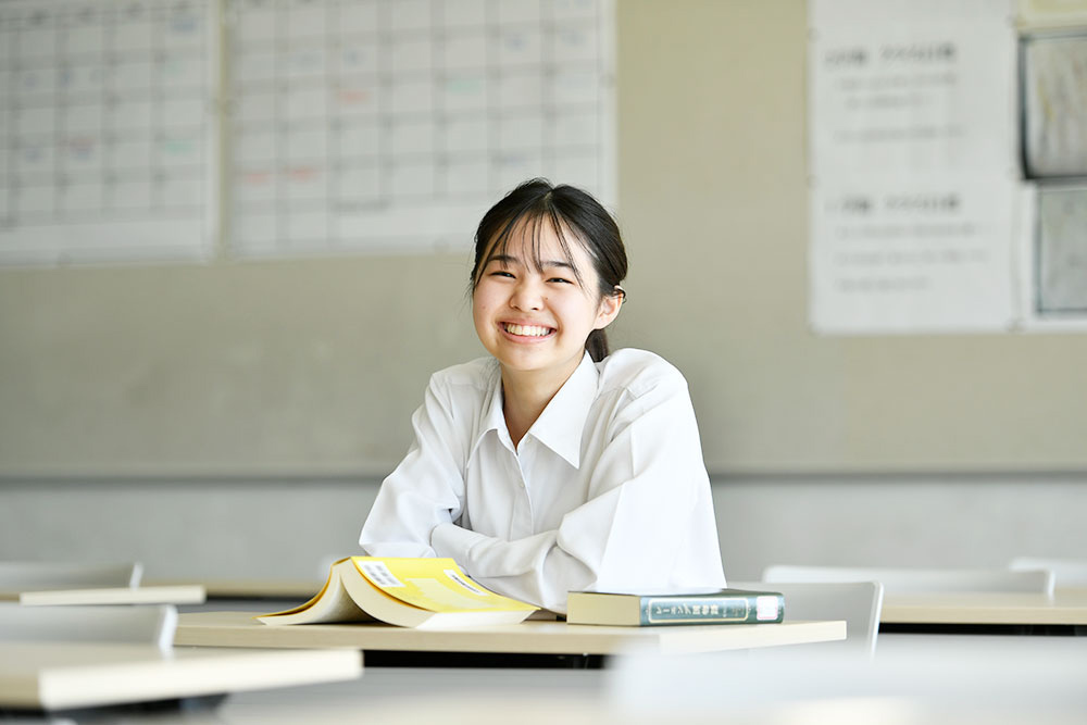 自分軸を確立する