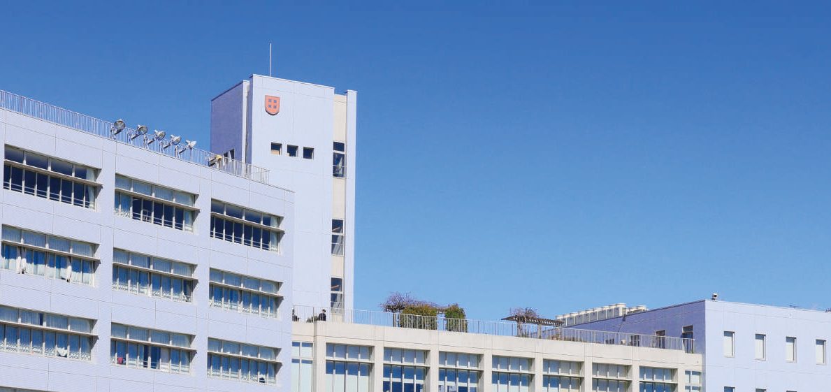 かえつ有明中・高等学校