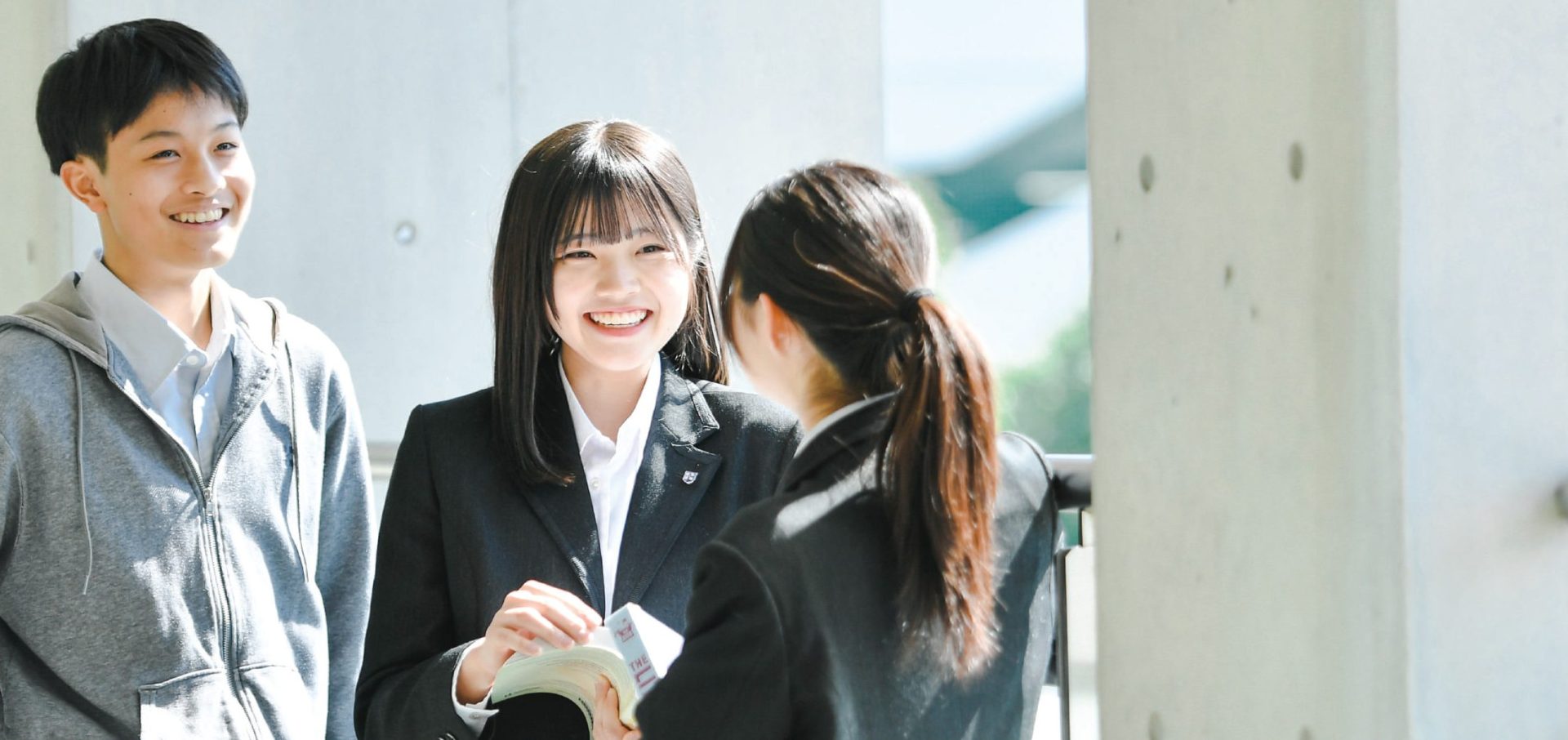 かえつ有明中・高等学校