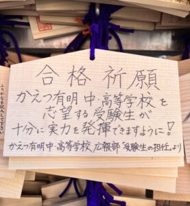 画像用（メニュー内に画像を表示させるためのものです）